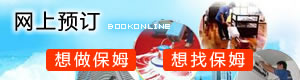 &#20048;&#40060;&#25163;&#26426;&#31449;&#20837;&#21475;&#45;&#20048;&#40060;&#111;&#110;&#108;&#105;&#110;&#101;&#40;&#20013;&#22269;&#41;