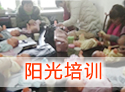 &#20048;&#40060;&#25163;&#26426;&#31449;&#20837;&#21475;&#45;&#20048;&#40060;&#111;&#110;&#108;&#105;&#110;&#101;&#40;&#20013;&#22269;&#41;